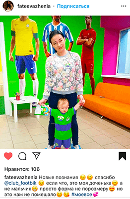 reviews